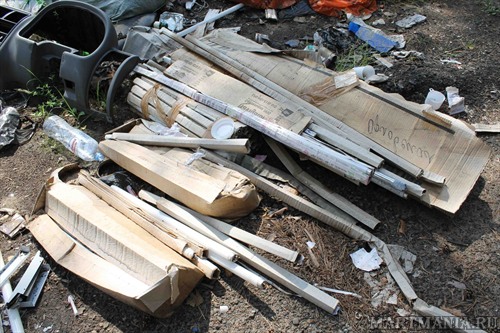 опасные отходы